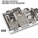 비스타 동원 앞 이미지