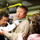 장수상회 이미지