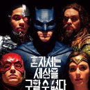 CGV 송파 3관 네이버블로그