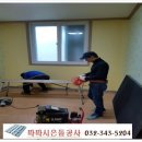 유리마을회관 이미지