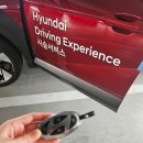 세븐일레븐연수현대점 | 현대자동차 시승 인천 서부 논현동 소래포구역 근처