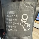 맑은샘온누리약국 | 위고비 성지 종로5가 위고비 구매 후기 및 가격 내돈내산 1m 처방 약국