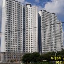 사동부영공인중개사사무소 이미지