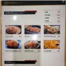 아오키카츠쿠라뉴코아