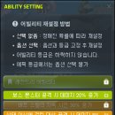 노보헤어 이미지