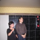 띵까띵까 이미지