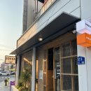 광주 동명동 맛집 SOKOA | 소코아 동명본점 반반카레 새우듬뿍우동 내돈내산