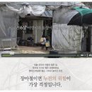 아영하우스 네이버블로그