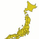 나가사키