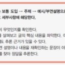 해든플랜 이미지