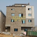 청수 공인중개사사무소 이미지