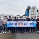 바다자원 이미지