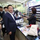 세븐일레븐 무교점 이미지