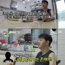 땡큐나라