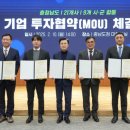 서천모터스 이미지