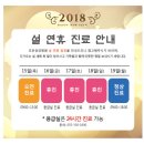 의료법인 환명의료재단 이미지