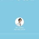 신도시동물병원 이미지