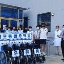 목포홍일중학교 이미지