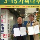 마산기술지원과(마산농업기술센터) 이미지