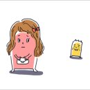 콩깍지 이미지