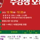 환경도서관 이미지