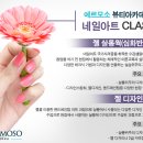 네일리스트 양성교육 이미지