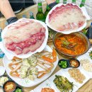 아라횟집 이미지