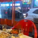 길목포차