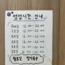 쿤이네집 이미지