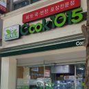 뚜레쥬르대전법동점