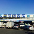 매천시장입구 이미지