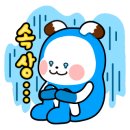 황제분식점 이미지