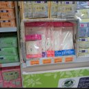 이그린마트 이미지