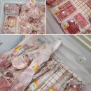 황가네정육점 이미지