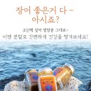 비티나인 이미지