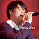 엔젤노래클럽 이미지