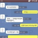 리연
