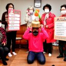 구사경로당 이미지