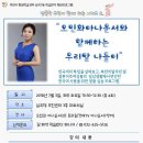 심곡1동주민자치센터 이미지