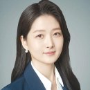 호동초 이미지