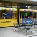 씨즈더데이 이미지