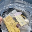 댕블댕블 이미지