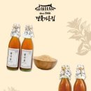 경북기름집 - 동대문구 | 경북기름집