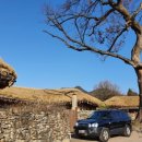 1박2일민박 이미지