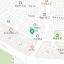 예대신선횟집 이미지