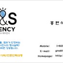 파리바게트신림역점