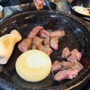 치커리생구이 | 속초 한우맛집 치커리생구이 예약 주차장 후기