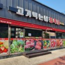 오케이정보통신 이미지