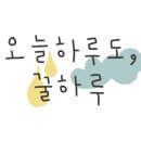 설악비치타운 이미지