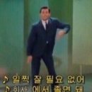 꽃다운주점 - 남양주시 별내5로5번길 4-83 | 꽃다운주점